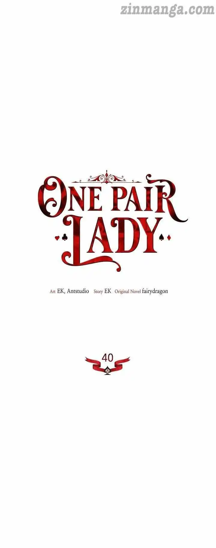 One Pair Lady Chapter 40 8